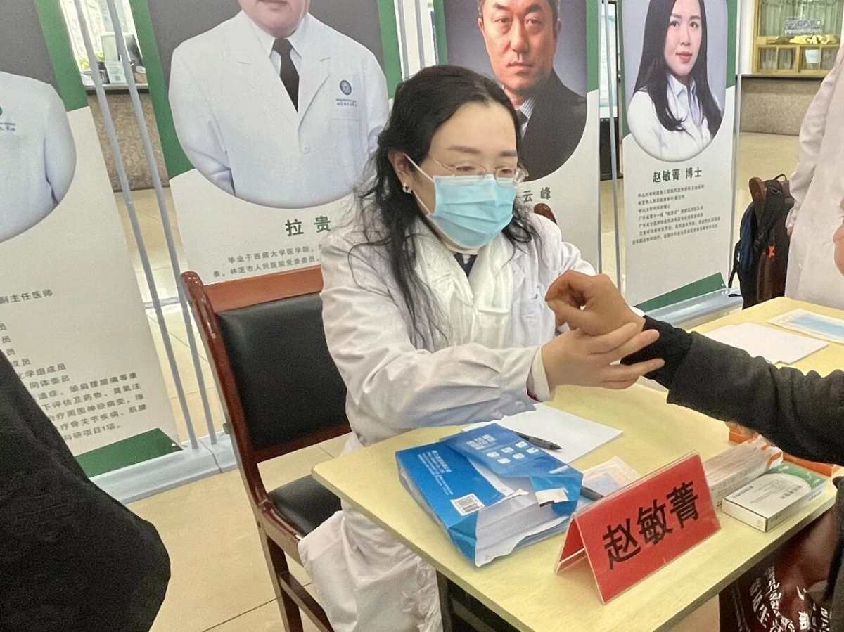 image-20260421081911-6