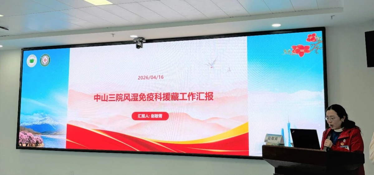 image-20260421081937-7