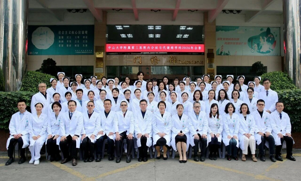 image-20260424144117-1