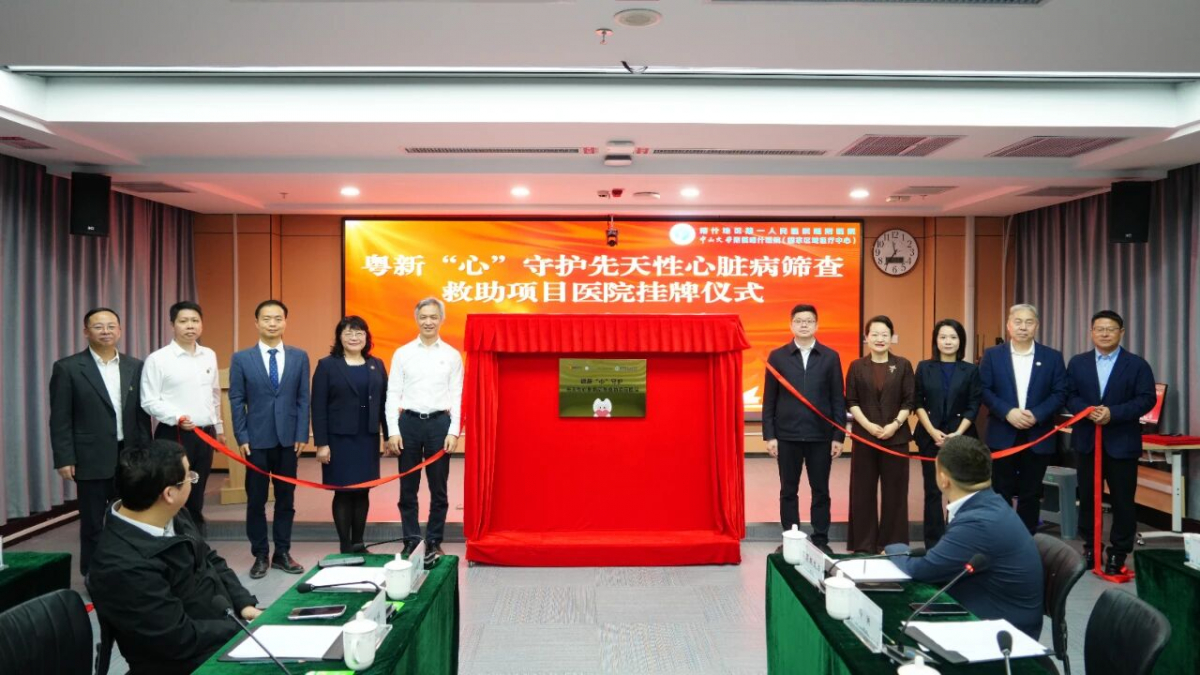 image-20260427081731-4