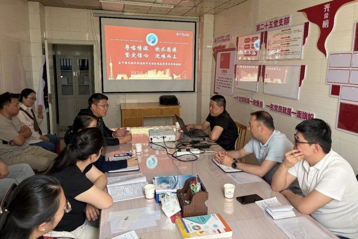 image-20260427082241-14