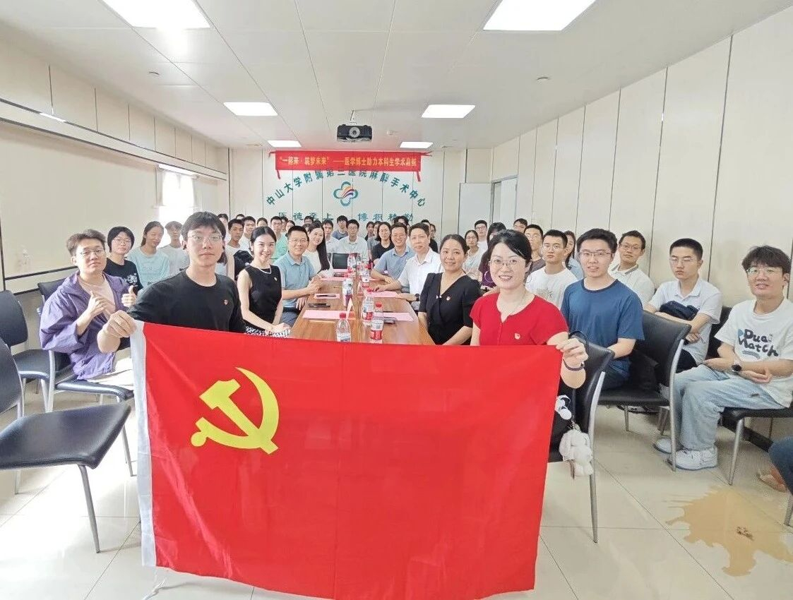 image-20260429081908-1