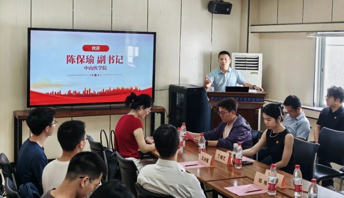 image-20260429081954-3