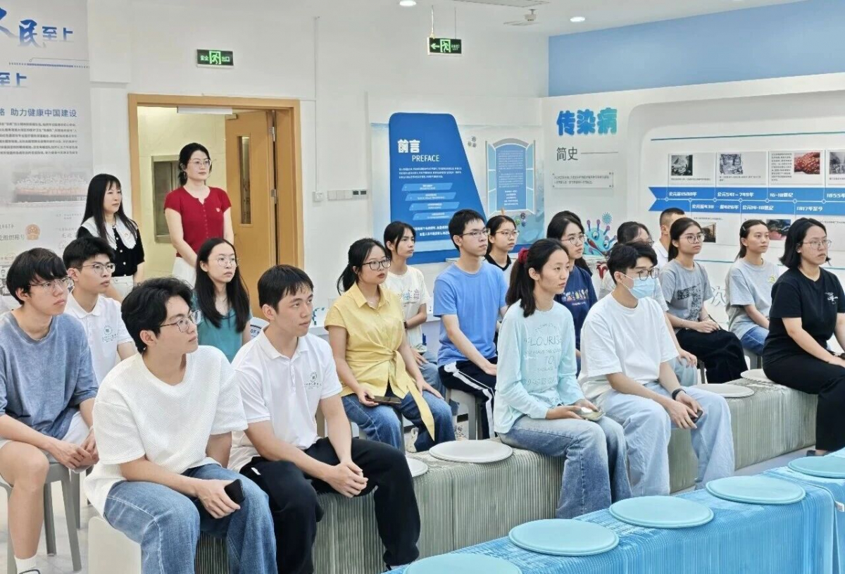 image-20260429082042-5