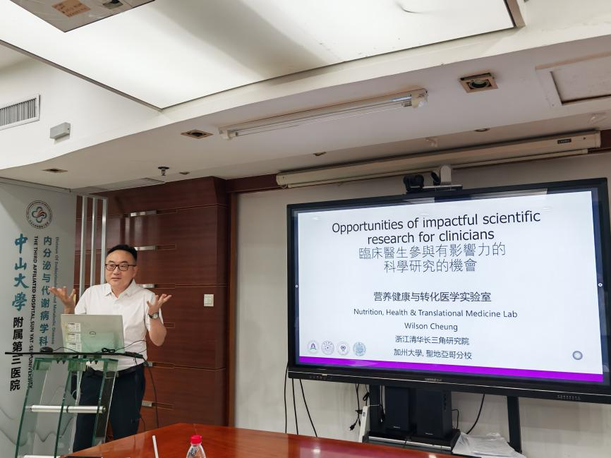 image-20260429083038-1