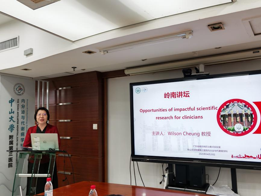 image-20260429083038-2