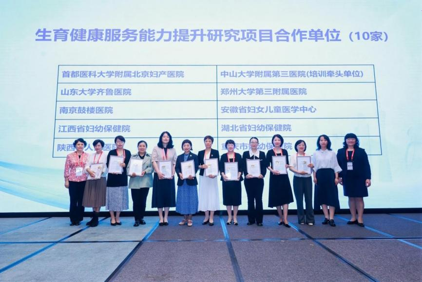 image-20260429084316-2