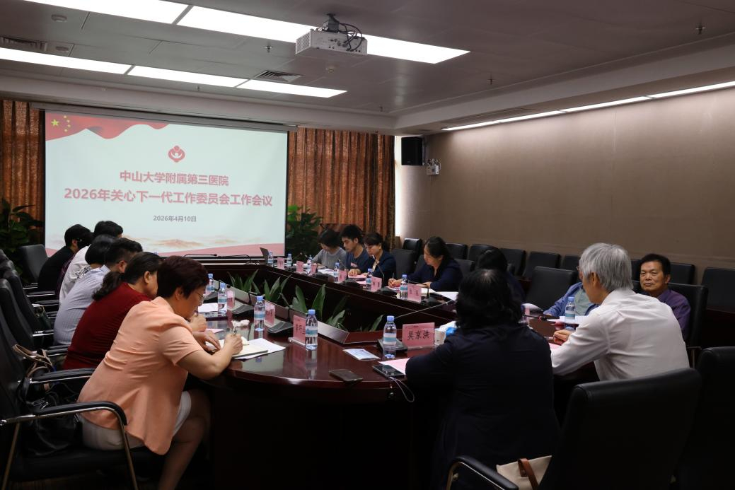 image-20260429093417-1