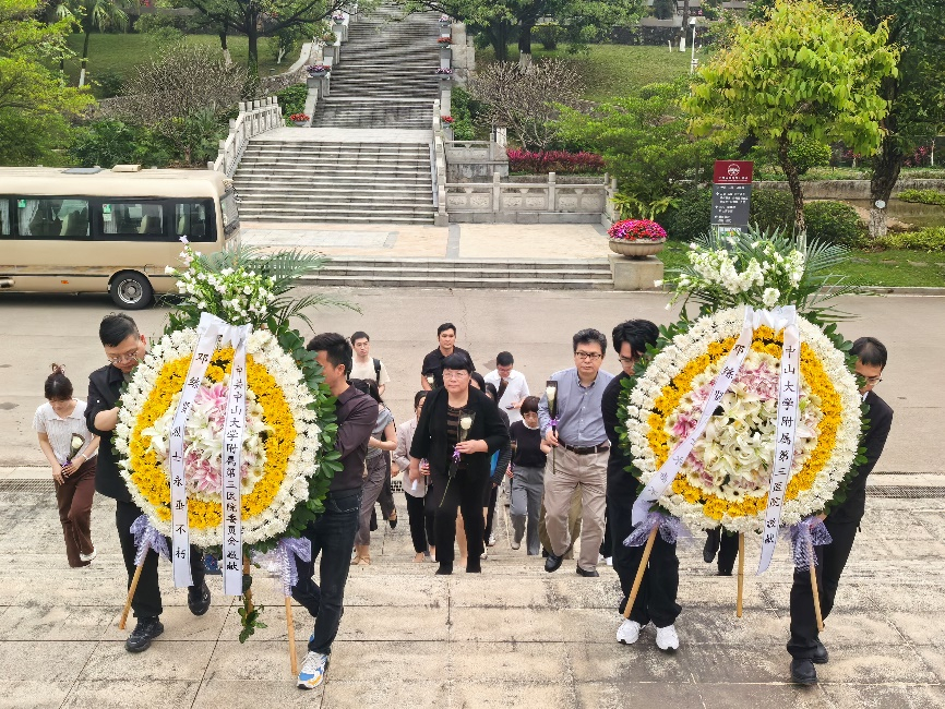 image-20260429093540-1