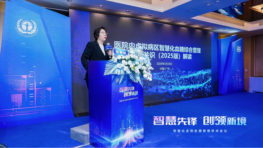 image-20260429094302-2