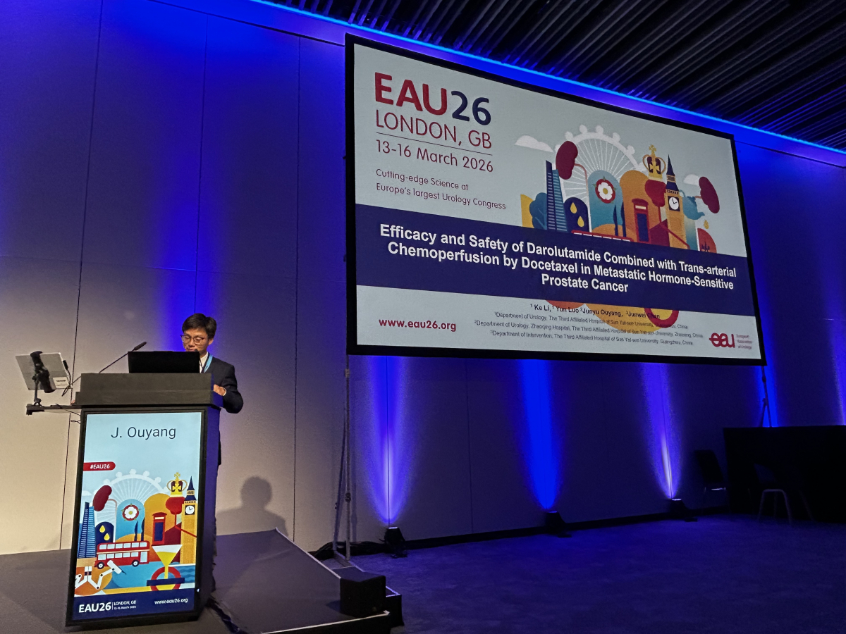 image-20260429094920-1