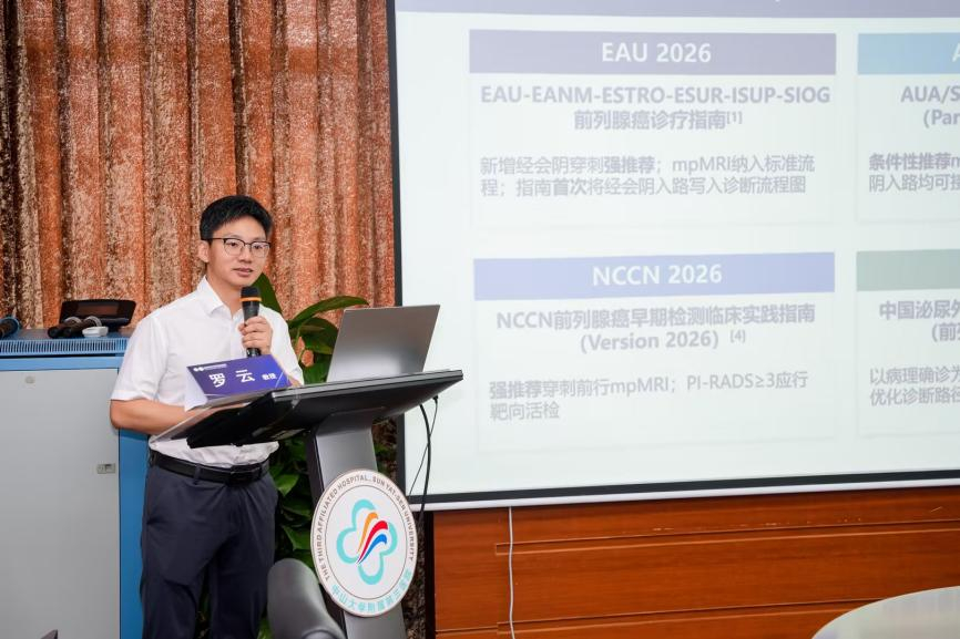 image-20260429100124-1