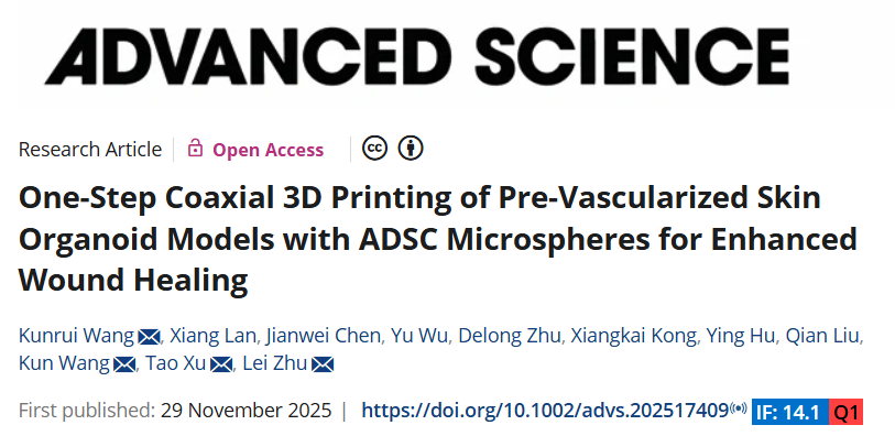 image-20260430173012-1