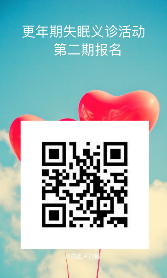 image-20260522151754-1
